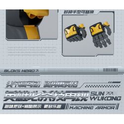 BLOKS 85010 non  ANH HÙNG VÔ TẬN VUA KHỈ bộ đồ chơi xếp lắp ráp ghép mô hình MACHING ARMOR 386 khối