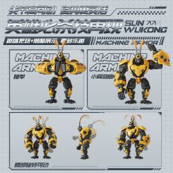 BLOKS 85010 non  ANH HÙNG VÔ TẬN VUA KHỈ bộ đồ chơi xếp lắp ráp ghép mô hình MACHING ARMOR 386 khối