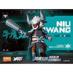 BLOKS 85006 non  CV-06 NGƯU MA VƯƠNG FAXIANG NIU DA bộ đồ chơi xếp lắp ráp ghép mô hình