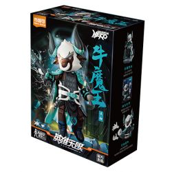 BLOKS 85006 non  CV-06 NGƯU MA VƯƠNG FAXIANG NIU DA bộ đồ chơi xếp lắp ráp ghép mô hình