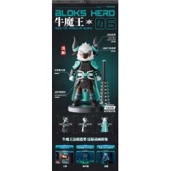 BLOKS 85006 non  CV-06 NGƯU MA VƯƠNG FAXIANG NIU DA bộ đồ chơi xếp lắp ráp ghép mô hình