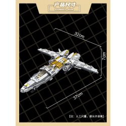 PanlosBrick 621024 Panlos Brick 621024 non  CƠ KHÍ SẮT MEGATRON MECHA bộ đồ chơi xếp lắp ráp ghép mô hình Movie & Game Phim Và Trò Chơi 1106 khối