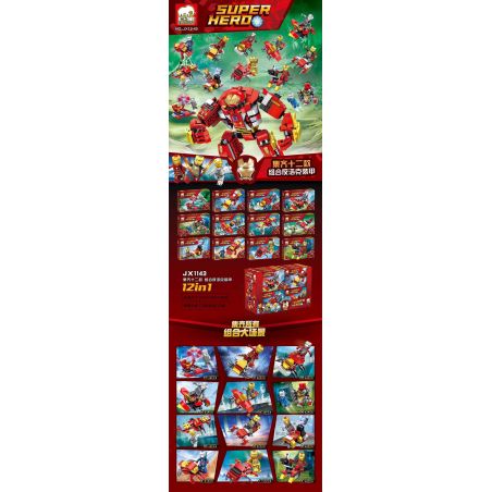 ELEPHANT JX1143 1143 non  12 KẾT HỢP ÁO GIÁP CHỐNG HULK bộ đồ chơi xếp lắp ráp ghép mô hình Marvel Super Heroes Siêu Anh Hùng Marvel 598 khối