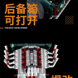 SHARP MODEL JIMU LIANGPIN 10509 non  XE CỔ SỬA ĐỔI CHẤT NỔ HOT ROD 1949 tỷ lệ 1:8 bộ đồ chơi xếp lắp ráp ghép mô hình Racers MODIFIED VEHICLE Đua Tốc Độ 2618 khối