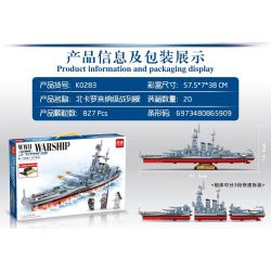 MINGDI K0283 0283 non  THIẾT GIÁP HẠM BẮC CAROLINA THẾ CHIẾN II bộ đồ chơi xếp lắp ráp ghép mô hình Military Army Quân Sự Bộ Đội 827 khối