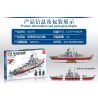 MINGDI K0279 0279 non  THIẾT GIÁP HẠM BISMARCK TRONG THẾ CHIẾN II bộ đồ chơi xếp lắp ráp ghép mô hình Military Army Quân Sự Bộ Đội 828 khối