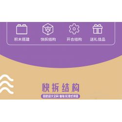 K BOX 10507 non  GIẤC MƠ VUÔNG bộ đồ chơi xếp lắp ráp ghép mô hình Modular Buildings FANTASY PLAZA Mô Hình Nhà Cửa 3140 khối