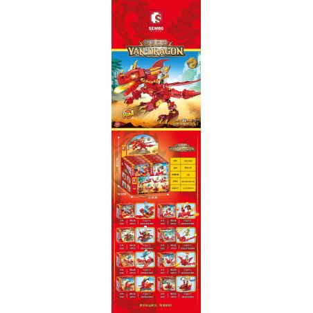 SEMBO 1022 1023 1024 1025 1026 1027 1028 1029 non  PHƯỢNG HOÀNG LỬA RỒNG 8 KẾT HỢP bộ đồ chơi xếp lắp ráp ghép mô hình YAN DRAGON 319 khối