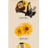 TOP TOY TC1501 1501 non  HOA HƯỚNG DƯƠNG TRONG BÌNH bộ đồ chơi xếp lắp ráp ghép mô hình Flowers SUNFLOWER IN VASE