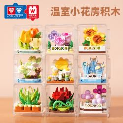 WISE BLOCK HA383020 383020 non  PHÒNG HOA NHỎ TRONG NHÀ KÍNH 9 PHONG CÁCH YÊU TINH ĐẦY NẮNG CÀNH XANH BẦU TRỜI SAO TRỨNG ĐÀO SỨC SỐNG RUNG RINH CÚC DẠI HỒNG ĐÊM HÈ YÊN BÌNH TULIP KEM CHẤM TRẮNG bộ đồ chơi xếp lắp ráp ghép mô hình Creator GREEN HOUSE Sáng Tạo