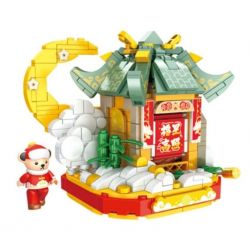 INBRIXX 881502 non  CHẠY XIANGE bộ đồ chơi xếp lắp ráp ghép mô hình TEDDY BEAR