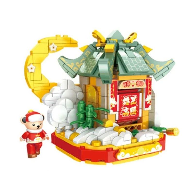 INBRIXX 881502 non  CHẠY XIANGE bộ đồ chơi xếp lắp ráp ghép mô hình TEDDY BEAR