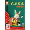 FORANGE FC8119 8119 non  ĐẠI TRIỂN HỒNG ĐỒ bộ đồ chơi xếp lắp ráp ghép mô hình Chinese Traditional Festivals Lễ Hội Cổ Truyền 391 khối