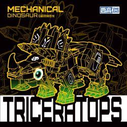 ZHEGAO DZ4101 4101 non  Q KHỦNG LONG CƠ DỄ THƯƠNG 4 LOẠI TYRANNOSAURUS REX TRICERATOPS SPINOSAURUS VELOCIRAPTOR bộ đồ chơi xếp lắp ráp ghép mô hình Jurassic World Thế Giới Khủng Long 1509 khối