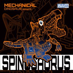 ZHEGAO DZ4101 4101 non  Q KHỦNG LONG CƠ DỄ THƯƠNG 4 LOẠI TYRANNOSAURUS REX TRICERATOPS SPINOSAURUS VELOCIRAPTOR bộ đồ chơi xếp lắp ráp ghép mô hình Jurassic World Thế Giới Khủng Long 1509 khối