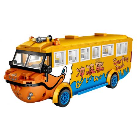 LOZ 1115 non  XE BUÝT VỊT LƯỚT SÓNG bộ đồ chơi xếp lắp ráp ghép mô hình 546 khối