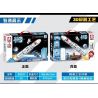 LEYI 88035 non  TÊN LỬA TRƯỜNG CHINH 11 THÁNG 3 bộ đồ chơi xếp lắp ráp ghép mô hình Space Thám Hiểm Không Gian 422 khối