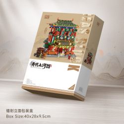 LOZ 1056 non  CỬA HÀNG SUNSHINE bộ đồ chơi xếp lắp ráp ghép mô hình 2837 khối