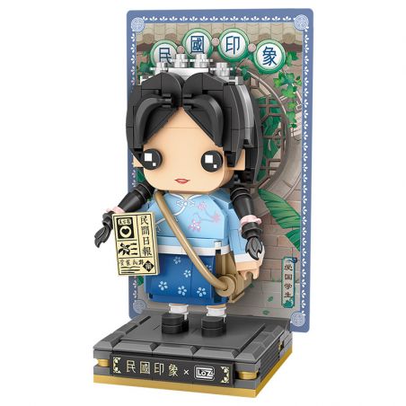 LOZ 1556 non  SINH VIÊN YÊU NƯỚC bộ đồ chơi xếp lắp ráp ghép mô hình 260 khối