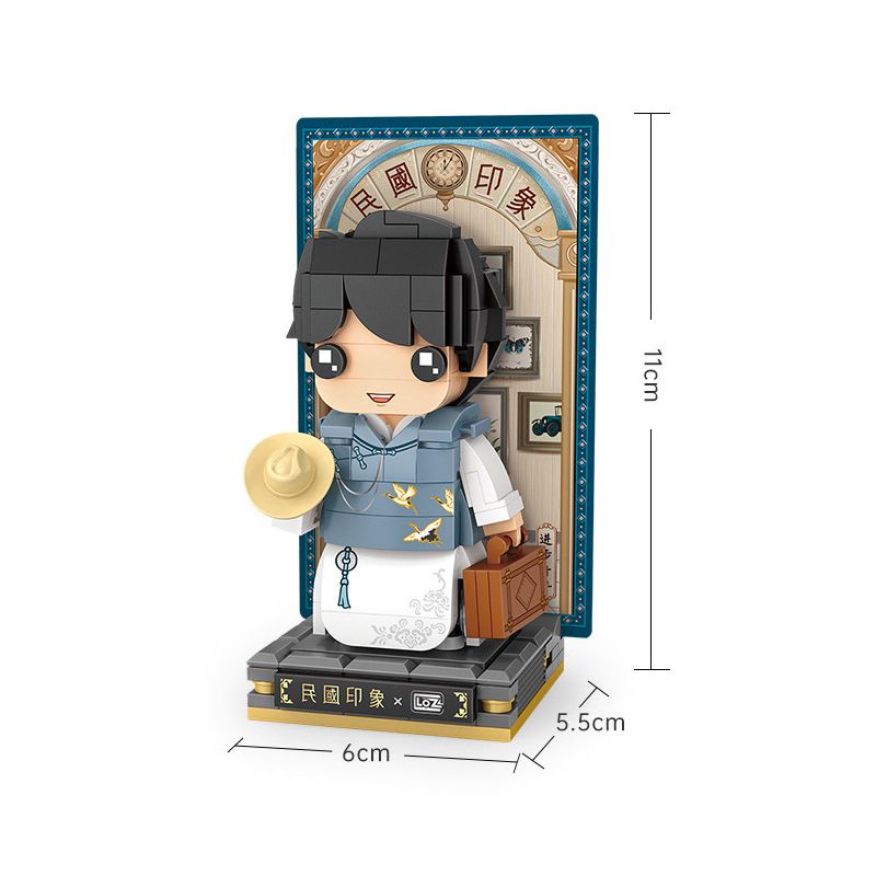 LOZ 1555 non  THANH NIÊN TIẾN BỘ bộ đồ chơi xếp lắp ráp ghép mô hình 279 khối