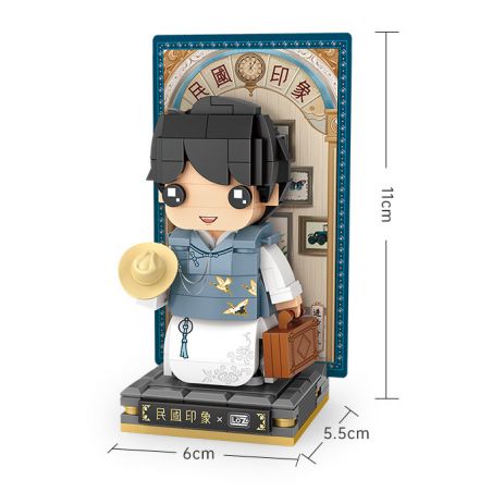 LOZ 1555 non  THANH NIÊN TIẾN BỘ bộ đồ chơi xếp lắp ráp ghép mô hình 279 khối