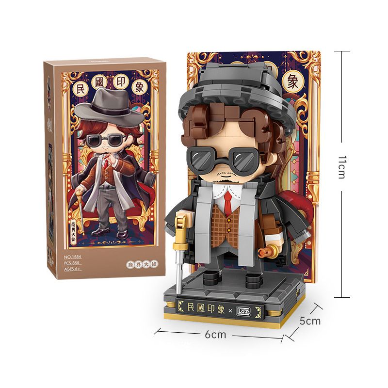 LOZ 1554 non  ÔNG TRÙM KINH DOANH bộ đồ chơi xếp lắp ráp ghép mô hình 355 khối