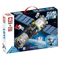 LEYI 82010 non  TÀU VŨ TRỤ THẦN CHÂU bộ đồ chơi xếp lắp ráp ghép mô hình Space Thám Hiểm Không Gian 1202 khối