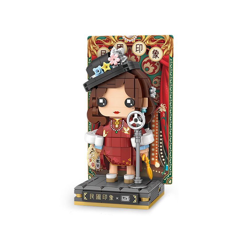 LOZ 1553 non  CA SĨ bộ đồ chơi xếp lắp ráp ghép mô hình 338 khối