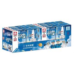 LEYI 69007 non  SPACE ROCKET STATION VỆ TINH 4 LOẠI bộ đồ chơi xếp lắp ráp ghép mô hình Thám Hiểm Không Gian 642 khối