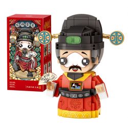 LOZ 1552 non  QUỐC TRIỀU CẦM QUYỀN BÁ VƯƠNG VĂN CHOU bộ đồ chơi xếp lắp ráp ghép mô hình Lung Tung Thuộc Nhiều Thể Loại 289 khối