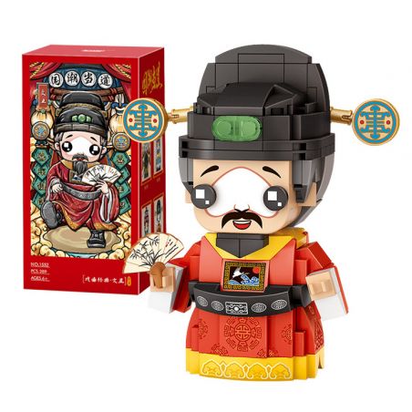 LOZ 1552 non  QUỐC TRIỀU CẦM QUYỀN BÁ VƯƠNG VĂN CHOU bộ đồ chơi xếp lắp ráp ghép mô hình Lung Tung Thuộc Nhiều Thể Loại 289 khối