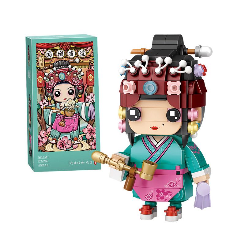 LOZ 1551 non  QUỐC TRIỀU ĐANG CẦM QUYỀN VĨNH BIỆT NÀNG MAI MỐI bộ đồ chơi xếp lắp ráp ghép mô hình Lung Tung Thuộc Nhiều Thể Loại 276 khối