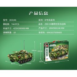 SEMBO 203146 non  XE CHIẾN ĐẤU BỘ BINH BÁNH XÍCH ZBD-04 bộ đồ chơi xếp lắp ráp ghép mô hình Military Army ZBD-04 INFANTRY FIGHTING VEHICLE Quân Sự Bộ Đội 744 khối