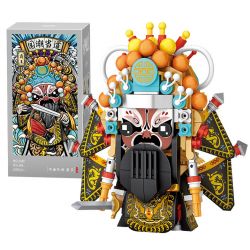 LOZ 1549 non  QUỐC TRIỀU NẮM QUYỀN BÁ VƯƠNG BIỆT CƠ bộ đồ chơi xếp lắp ráp ghép mô hình Lung Tung Thuộc Nhiều Thể Loại 404 khối