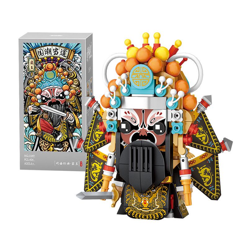 LOZ 1549 non  QUỐC TRIỀU NẮM QUYỀN BÁ VƯƠNG BIỆT CƠ bộ đồ chơi xếp lắp ráp ghép mô hình Lung Tung Thuộc Nhiều Thể Loại 404 khối