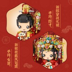 LOZ 1227 non  HỘP NHẠC ĐÁM CƯỚI TRUNG QUỐC bộ đồ chơi xếp lắp ráp ghép mô hình Seasonal Mùa Lễ Hội 758 khối