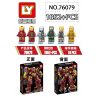 LY 76079 non  KẺ BÁO THÙ CÔNG LÝ bộ đồ chơi xếp lắp ráp ghép mô hình Marvel Super Heroes IRON HERO Siêu Anh Hùng Marvel 1852 khối