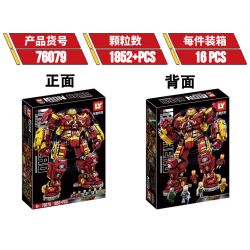 LY 76079 non  KẺ BÁO THÙ CÔNG LÝ bộ đồ chơi xếp lắp ráp ghép mô hình Marvel Super Heroes IRON HERO Siêu Anh Hùng Marvel 1852 khối