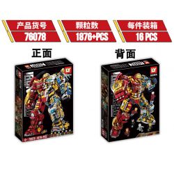 LY 76078 non  KẺ BÁO THÙ NGƯỜI MÁY bộ đồ chơi xếp lắp ráp ghép mô hình Marvel Super Heroes IRON HERO Siêu Anh Hùng Marvel 1876 khối