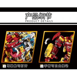 LY 76078 non  KẺ BÁO THÙ NGƯỜI MÁY bộ đồ chơi xếp lắp ráp ghép mô hình Marvel Super Heroes IRON HERO Siêu Anh Hùng Marvel 1876 khối