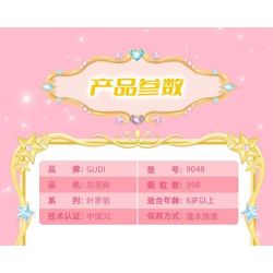 GUDI 9048 non  ĐỀN THỜ HOA bộ đồ chơi xếp lắp ráp ghép mô hình Yeloli 398 khối