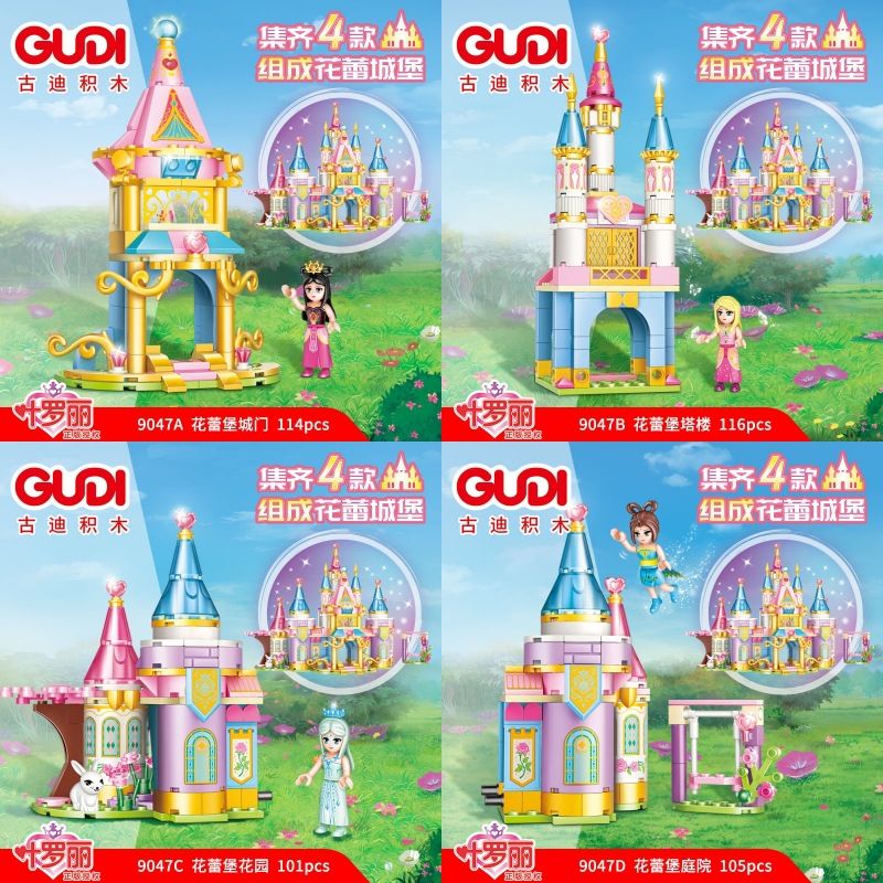 GUDI 9047 non  PHÁO ĐÀI NỤ bộ đồ chơi xếp lắp ráp ghép mô hình Yeloli 436 khối