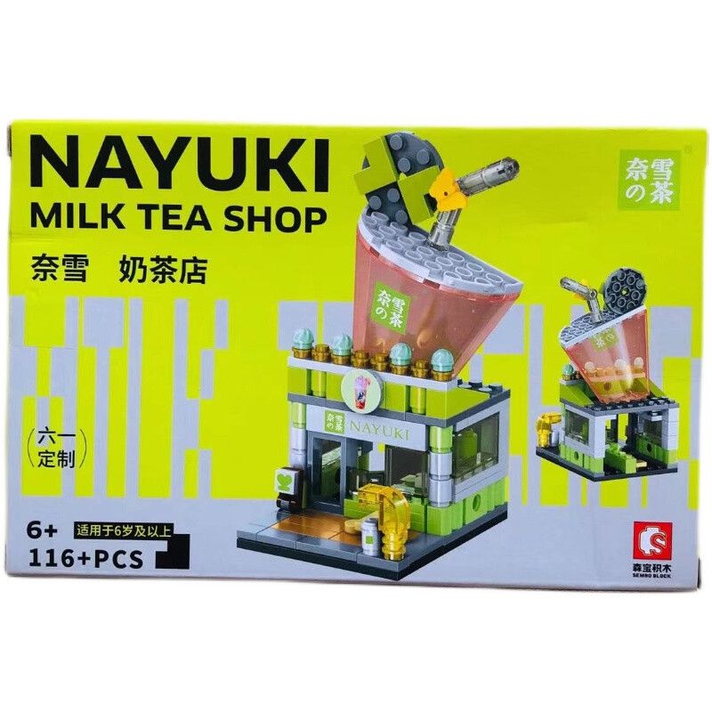 SEMBO 301040 non  TRÀ SỮA NAYUKI bộ đồ chơi xếp lắp ráp ghép mô hình 116 khối
