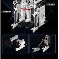 BLOKS 71051 non  PHI HÀNH GIA MMU (MANNED MOBILITY UNIT) SUIT tỷ lệ 1:19 bộ đồ chơi xếp lắp ráp ghép mô hình Movie & Game Phim Và Trò Chơi