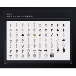 BLOKS 71051 non  PHI HÀNH GIA MMU (MANNED MOBILITY UNIT) SUIT tỷ lệ 1:19 bộ đồ chơi xếp lắp ráp ghép mô hình Movie & Game Phim Và Trò Chơi