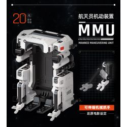 BLOKS 71051 non  PHI HÀNH GIA MMU (MANNED MOBILITY UNIT) SUIT tỷ lệ 1:19 bộ đồ chơi xếp lắp ráp ghép mô hình Movie & Game Phim Và Trò Chơi