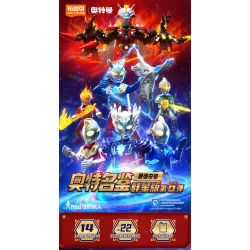 BLOKS 71217 non  GV-06 KỲ TÍCH MẠNH NHẤT PHIÊN BẢN ALL STARS VOL.6 bộ đồ chơi xếp lắp ráp ghép mô hình Ultraman Vệ Binh Vũ Trụ Siêu Nhân Điện Quang