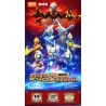 BLOKS 71217 non  GV-06 KỲ TÍCH MẠNH NHẤT PHIÊN BẢN ALL STARS VOL.6 bộ đồ chơi xếp lắp ráp ghép mô hình Ultraman Vệ Binh Vũ Trụ Siêu Nhân Điện Quang