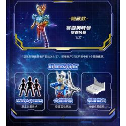 BLOKS 71217 non  GV-06 KỲ TÍCH MẠNH NHẤT PHIÊN BẢN ALL STARS VOL.6 bộ đồ chơi xếp lắp ráp ghép mô hình Ultraman Vệ Binh Vũ Trụ Siêu Nhân Điện Quang