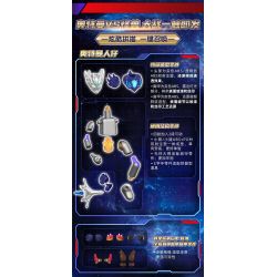 BLOKS 71217 non  GV-06 KỲ TÍCH MẠNH NHẤT PHIÊN BẢN ALL STARS VOL.6 bộ đồ chơi xếp lắp ráp ghép mô hình Ultraman Vệ Binh Vũ Trụ Siêu Nhân Điện Quang